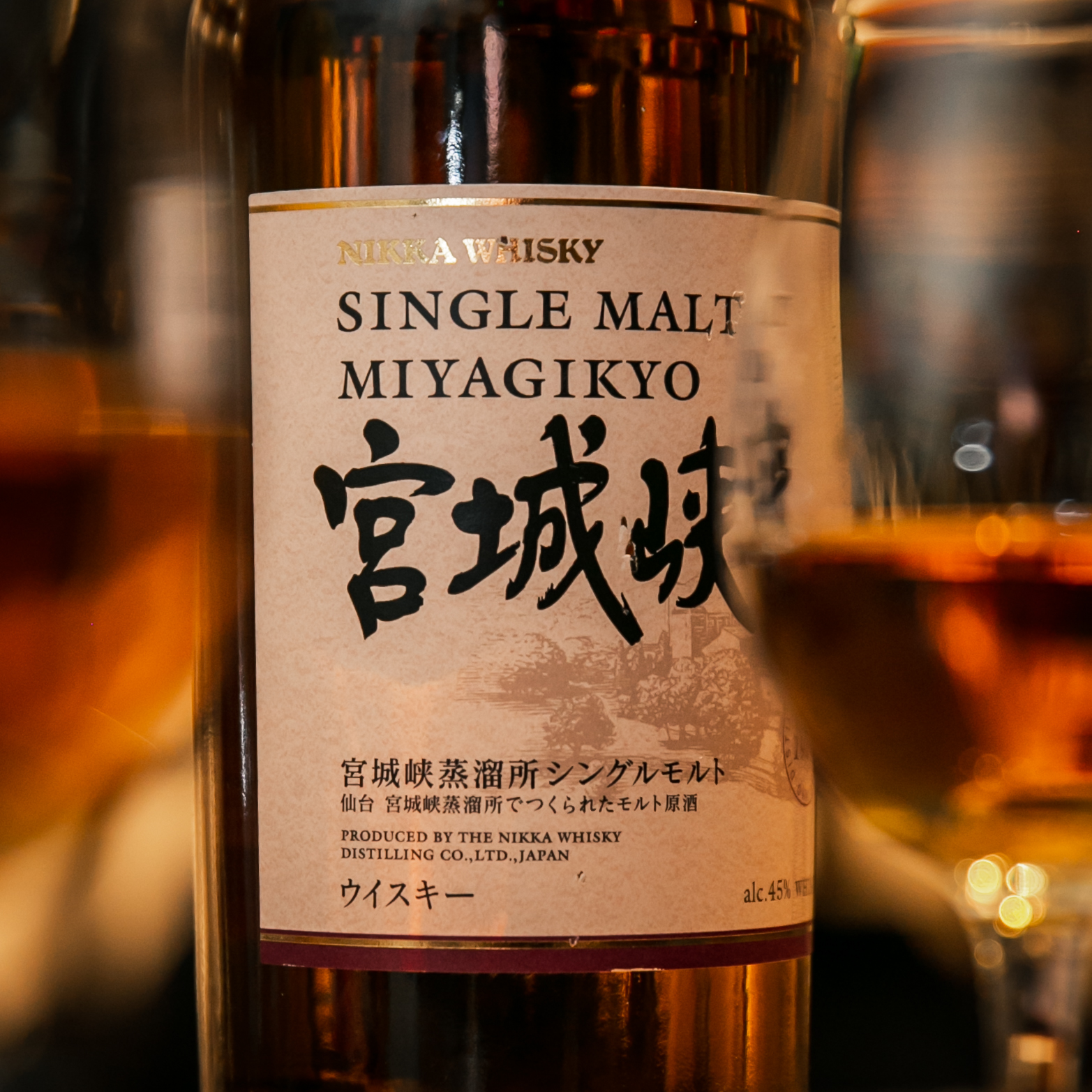 Nikka Miyagikyo Single Malt
